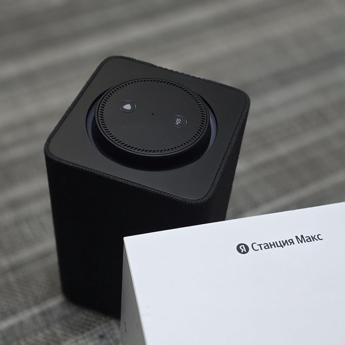 Яндекс колонка Макс (YNDX-00053)