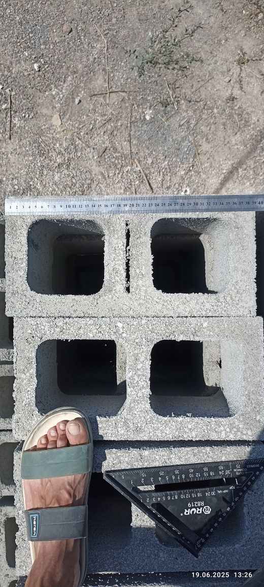 Сплитерные блоки от Concrete Industries — для ваших проектов