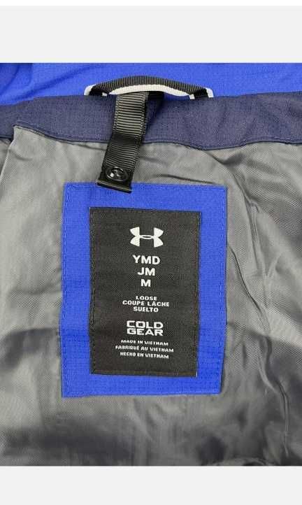 Зимно яке Under Armour отлично