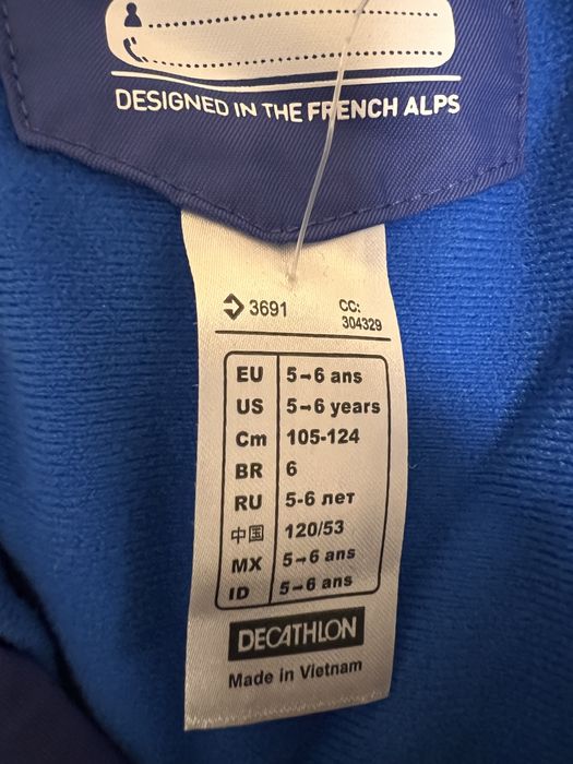 Pantaloni schi/salopeta copii