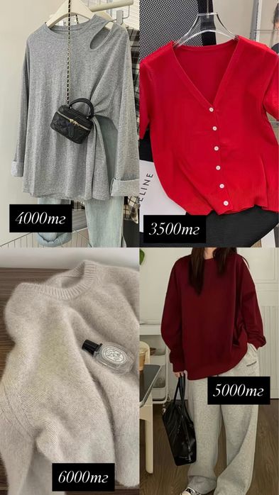 Новый киімдер сатылады