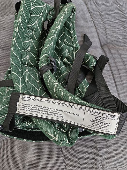 Ергономична раница KAVKA