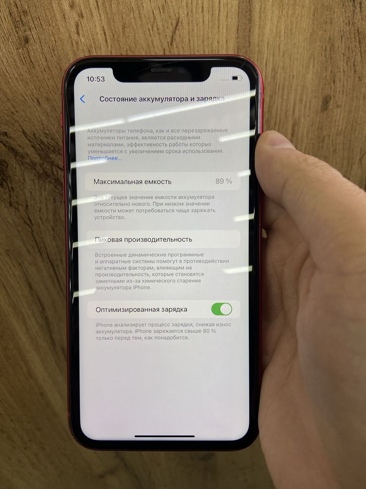 Iphone 11 kredit va nasiyaga beriladi