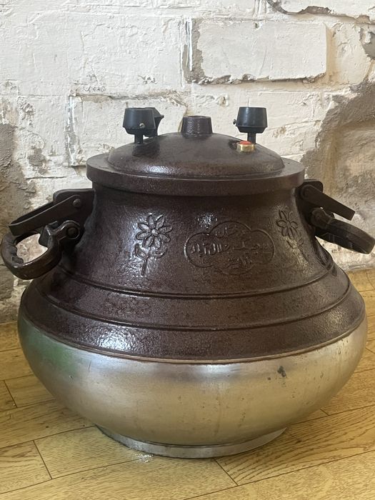 афганский казан