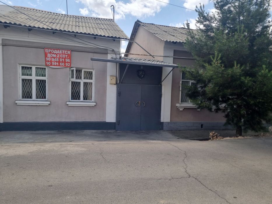 Продаётся срочно свой дом