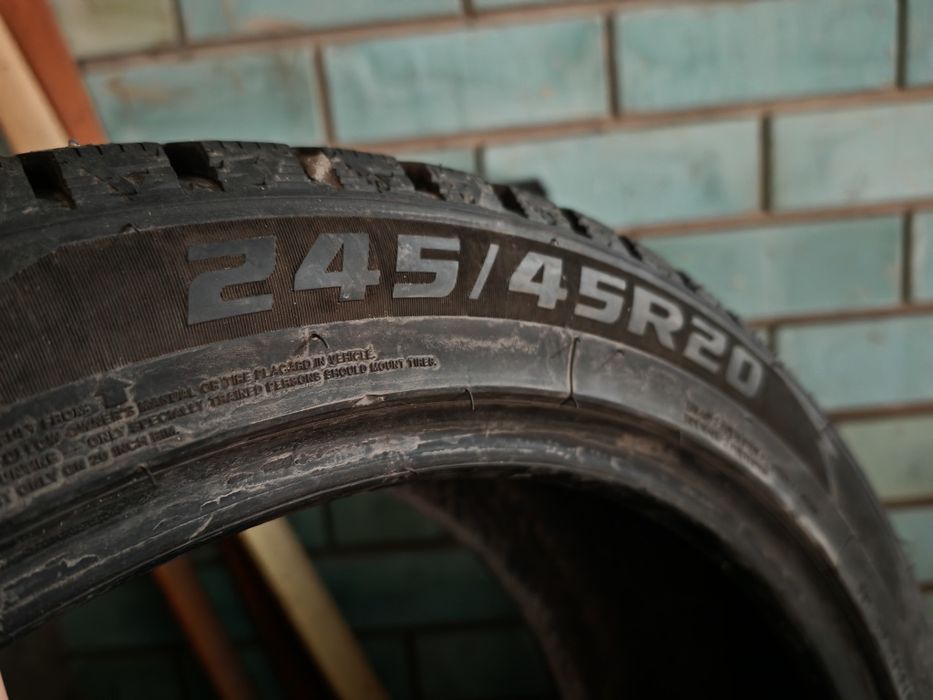 Шины  20 диаметра