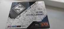 Комплект из X670E Steel Legend+LianLiGalahadIILCD