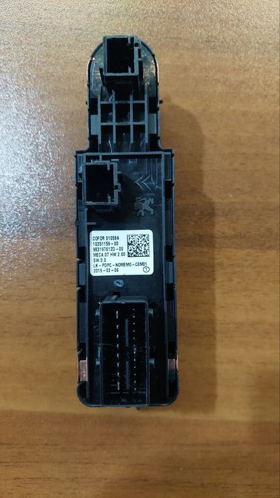 Ключ ел. стъкла за Citroen/Peugeot