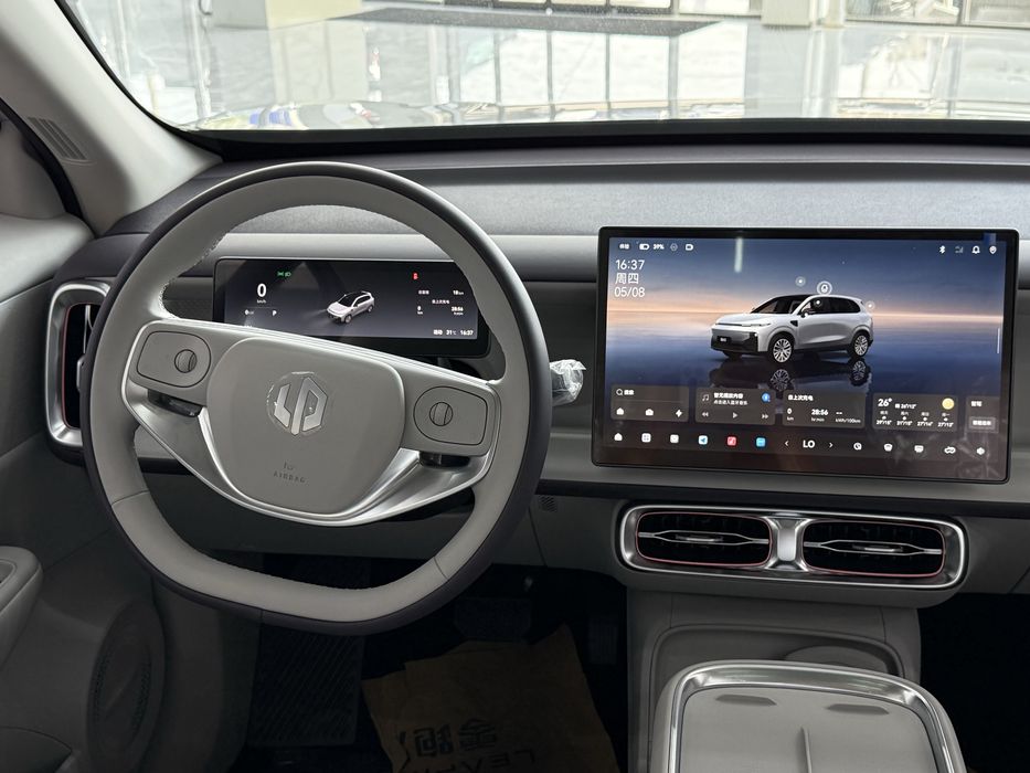 LEAPMOTOR B 10 elektro 2 pozitsiya