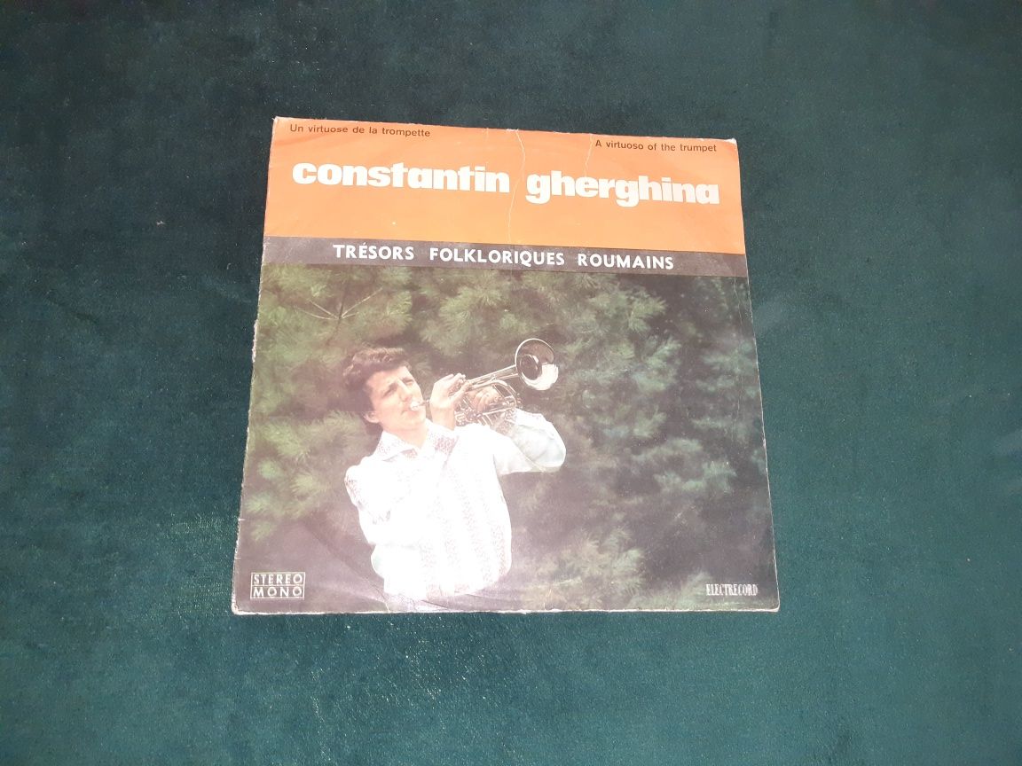 Vinil Ion Dragoi / Gica Petrescu / Constantin Gherghina