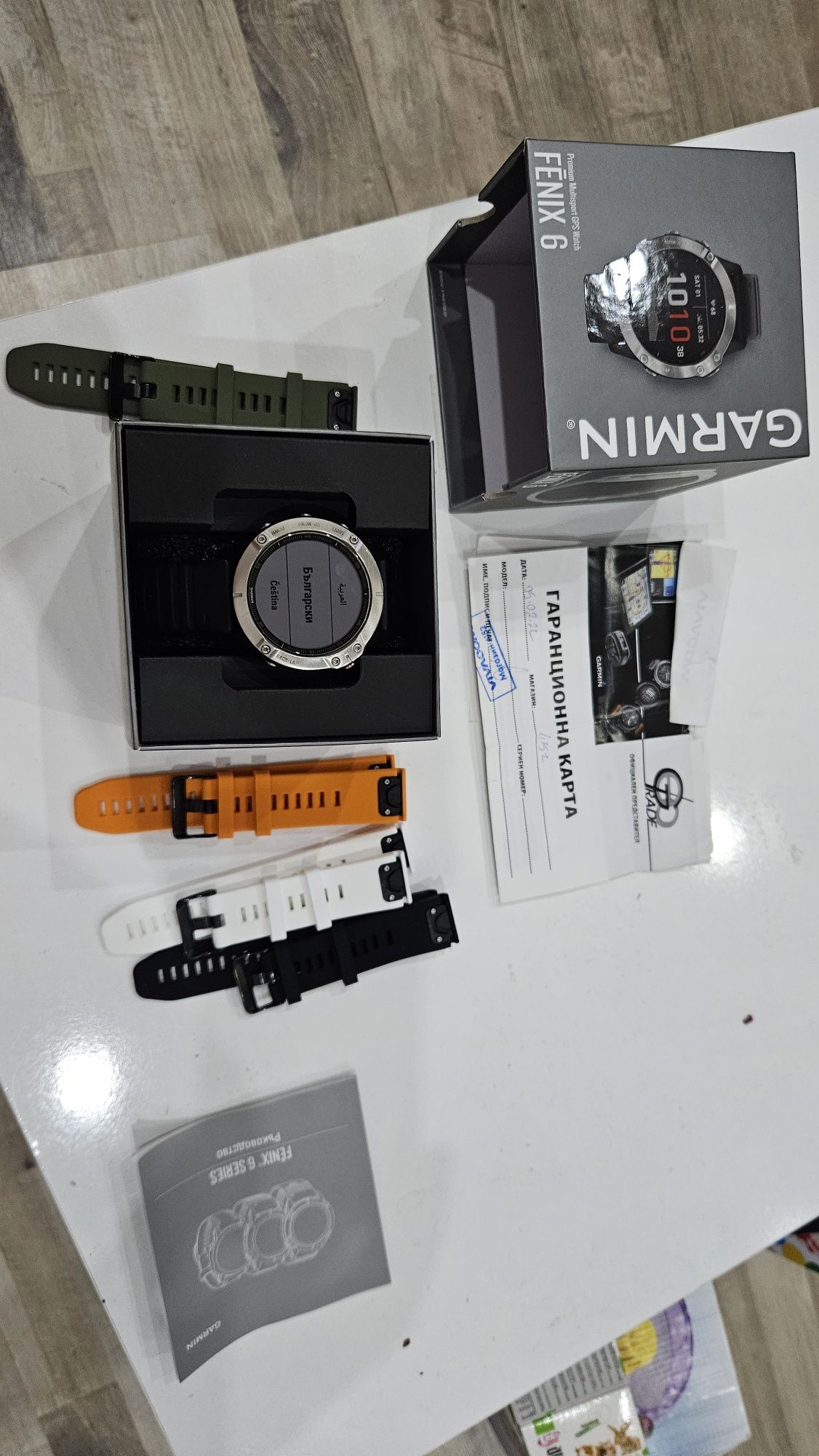 Часовник Garmin fenix 6