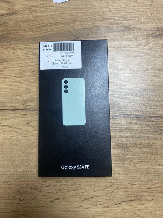 Samsung 24 fe aktiv market 0.0.12