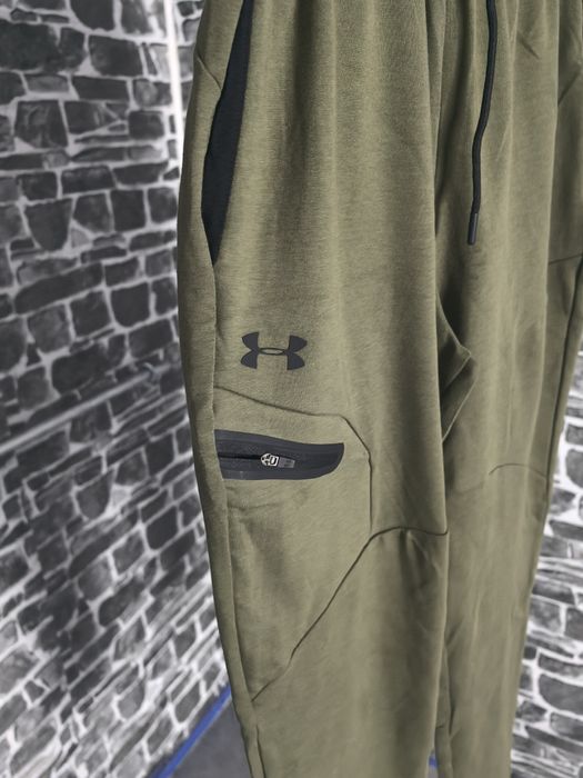 Мъжки екип високо качество