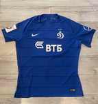Vând tricou oficial,original Dinamo Moscova