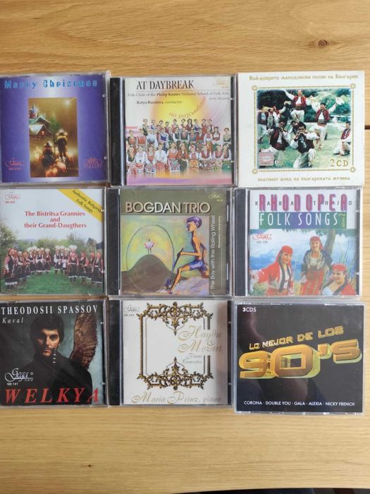 Колекция компакт дискове