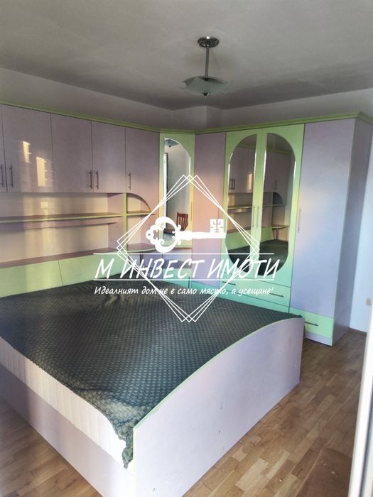 Продажба 3-стаен гр. Пловдив - Център 80m²