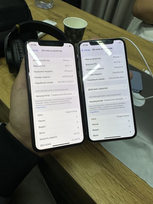 Iphone X ideal ochilmagan