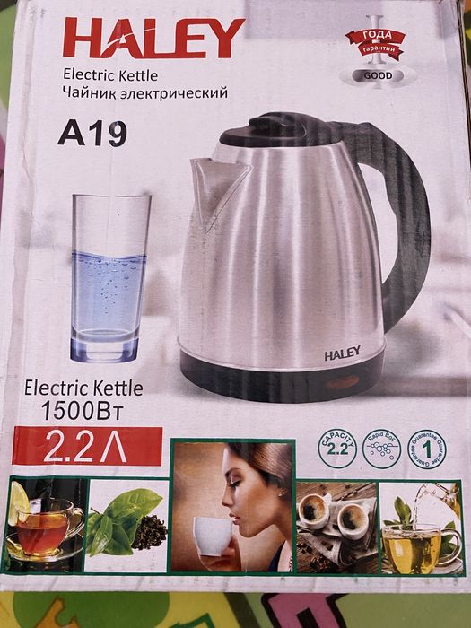 Безторг . Срочно   Новый  чайник  продам .