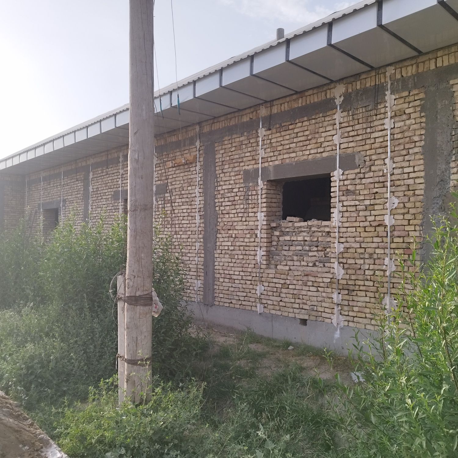 ШткатуркаСтяжка  атмоска Фундамент..