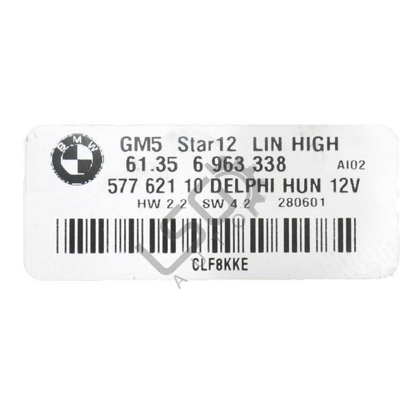 BCM модул BMW X3 (E83)  2003-2010 ID: 123338