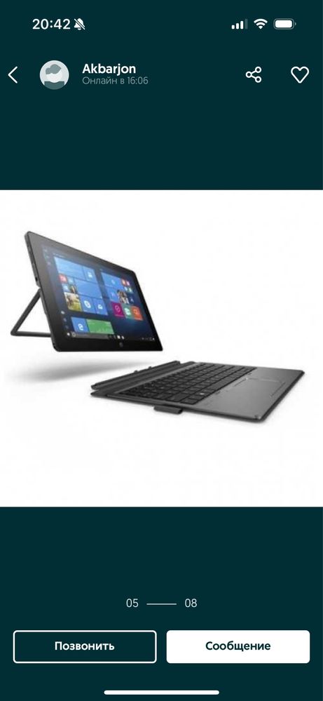 HP Pro X2 612 G2 i5-7Y57 Touch 8GB RAM 5G LTE 256gb SSD