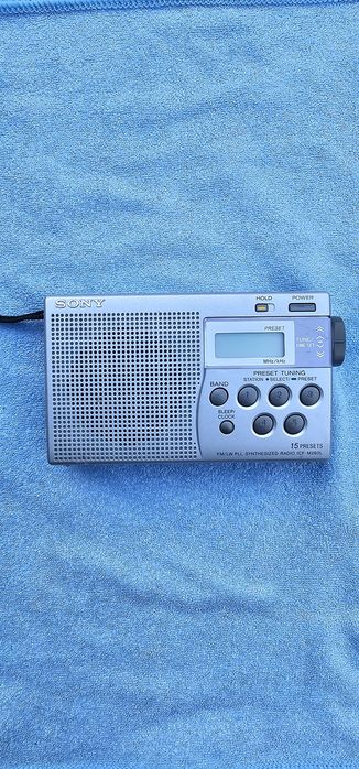 Mini disc walkman sony radio