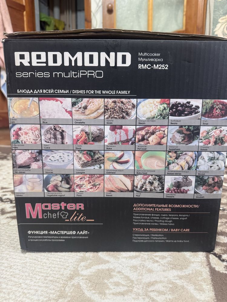 Мультиварка redmond series multiPro rmc-m5252