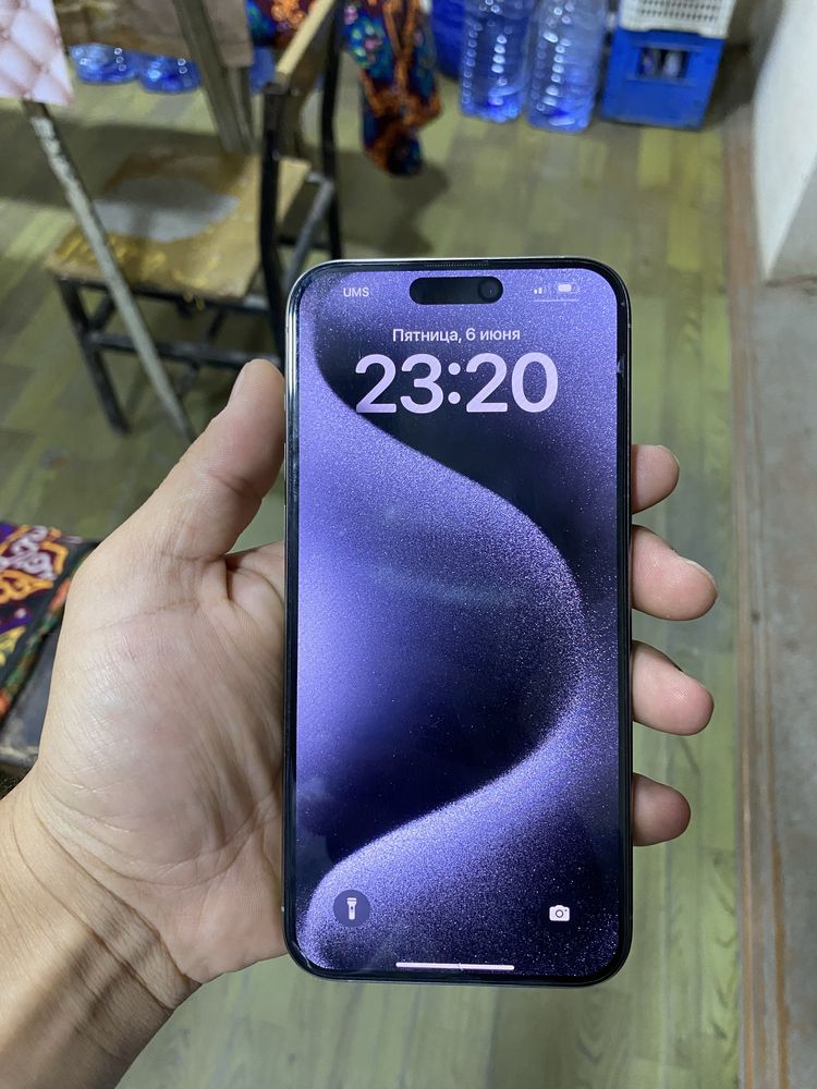 Iphone 15 Pro max