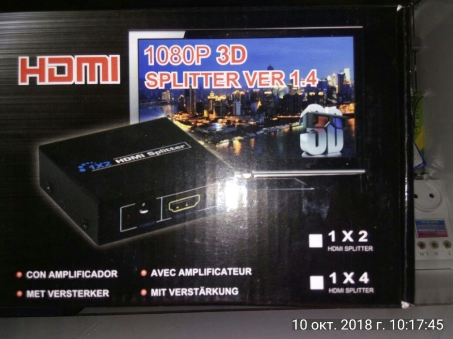 Доставка ! И по областям , Сплитер HDMI 1/4 с питанием на 5 v