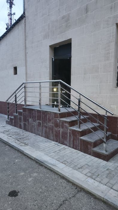 Nerjaveyka rishotkalar