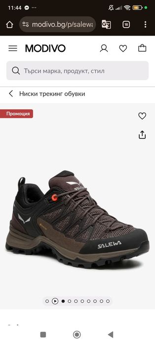 Salewa 3f, 38 размер