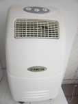 Мобилен климатик 9000BTU
AMCOR
Температурен режим 18°- 32°
Консумация