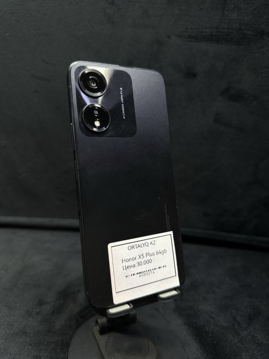 Honor X5 Plus/Ortalyq