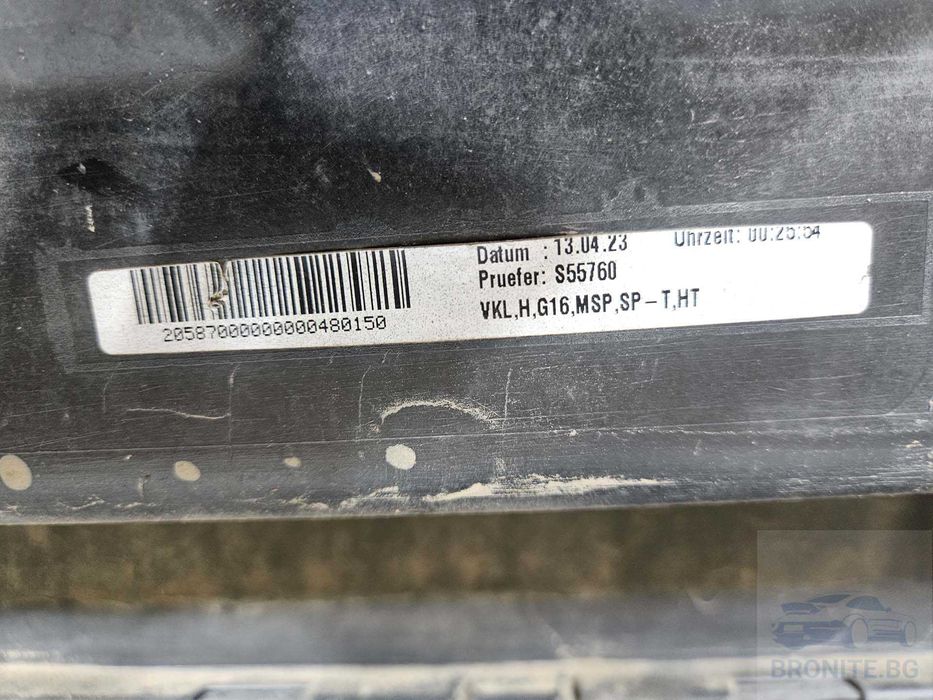 Задна броня BMW 8 G16 M-Sport БМВ 8 М-спорт 2018-