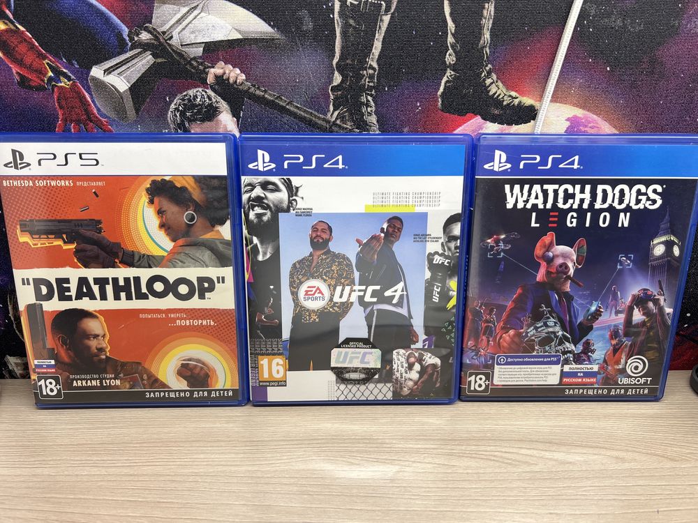 Продаю игры на PS4/5