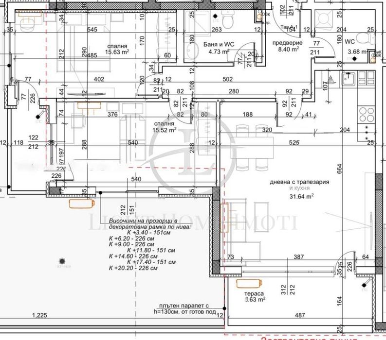 Продава се Тристаен апартамент в Пловдив, Кючук Париж - 130 кв.м за 1612 €/кв.м - Снимка #14