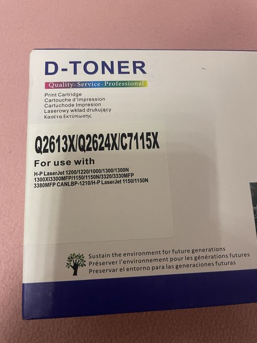 Vand cartus iprimanta laser Hp seria C7115X/Q2613X/Q2624X nou