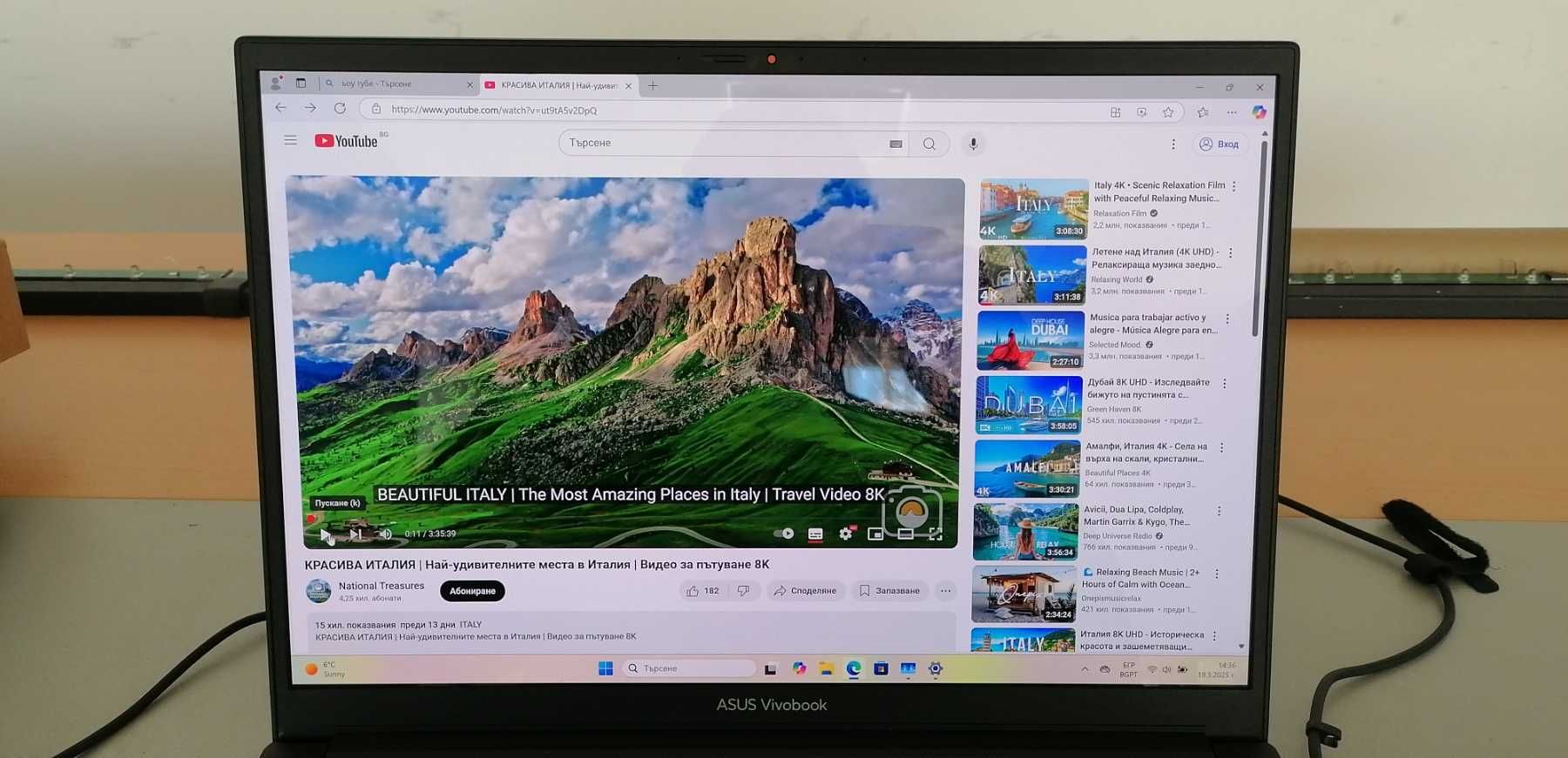Лаптоп ASUS Vivobook Pro 16X OLED 16", 4K, 16GB, 1TB SSD, RTX™ 3050 Ti