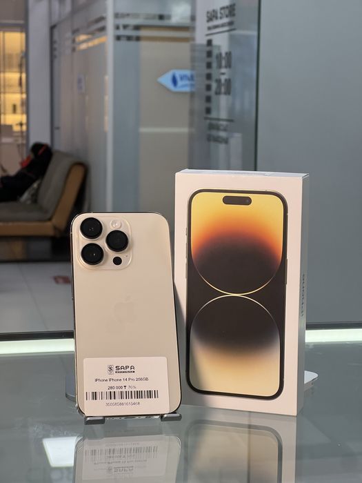 Айфон 14 про золотистый 256гб