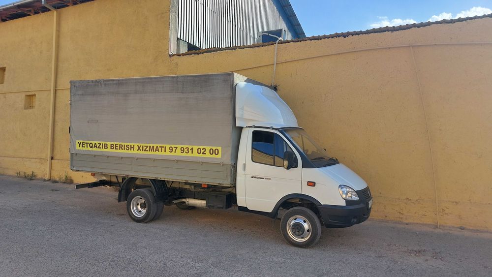 Газель автомобили гурузавой