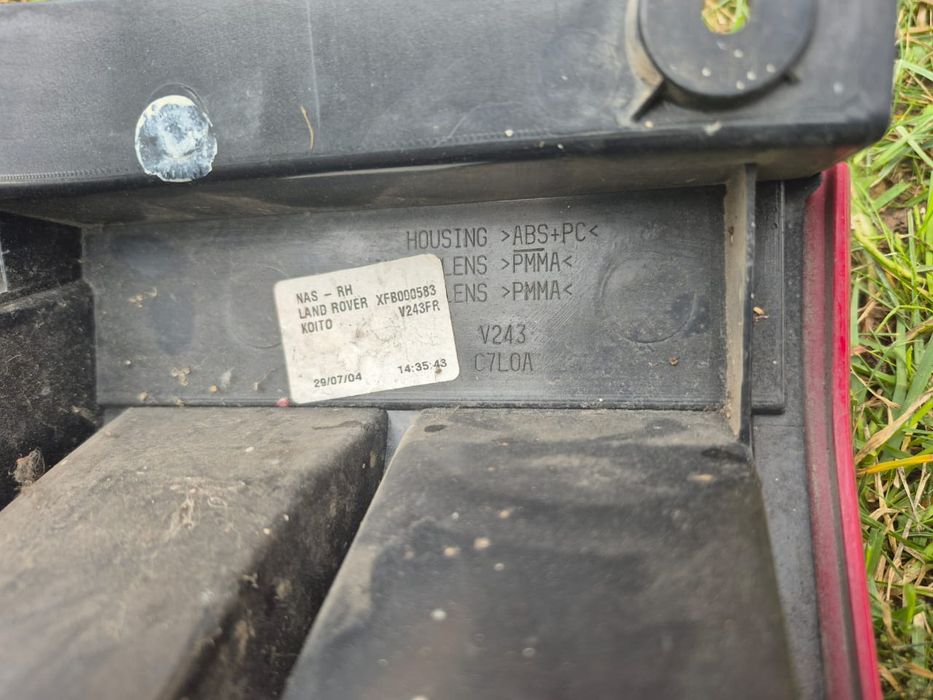 Ленд ровер дисковери задний фонарь