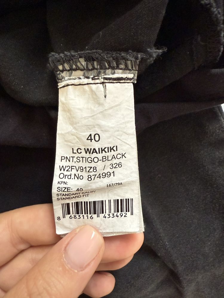 Дънки за бременни LC WAIKIKI