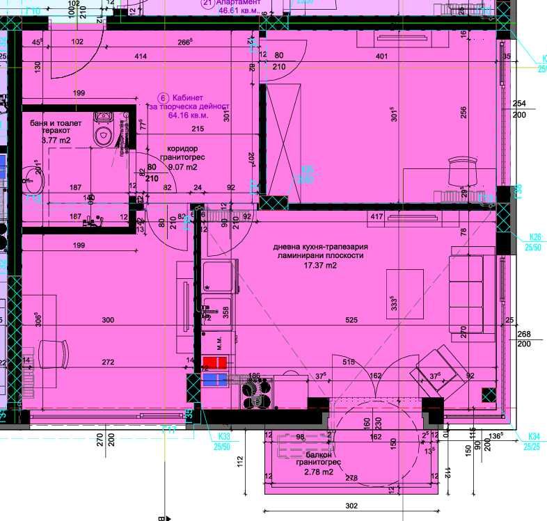 Тристаен апартамент, ет.2, 70.53 м2, цена: €95,000