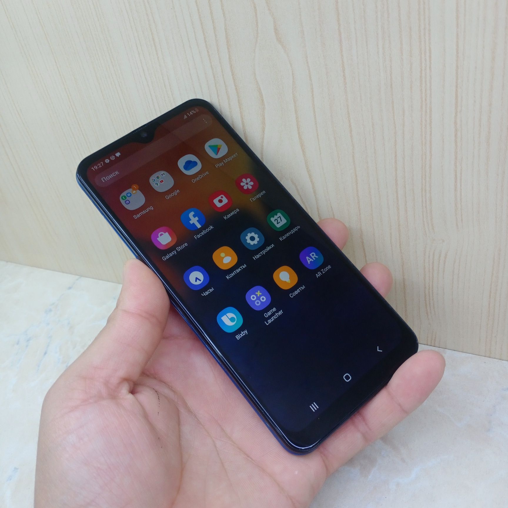 Samsung A50 srochna sotiladi