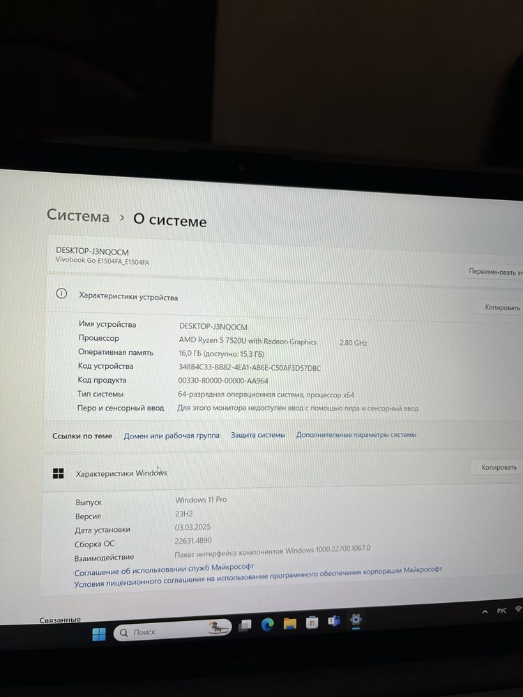 Asus vivobook Go 14/15