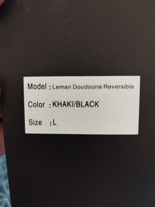 Зимно яке с две лица