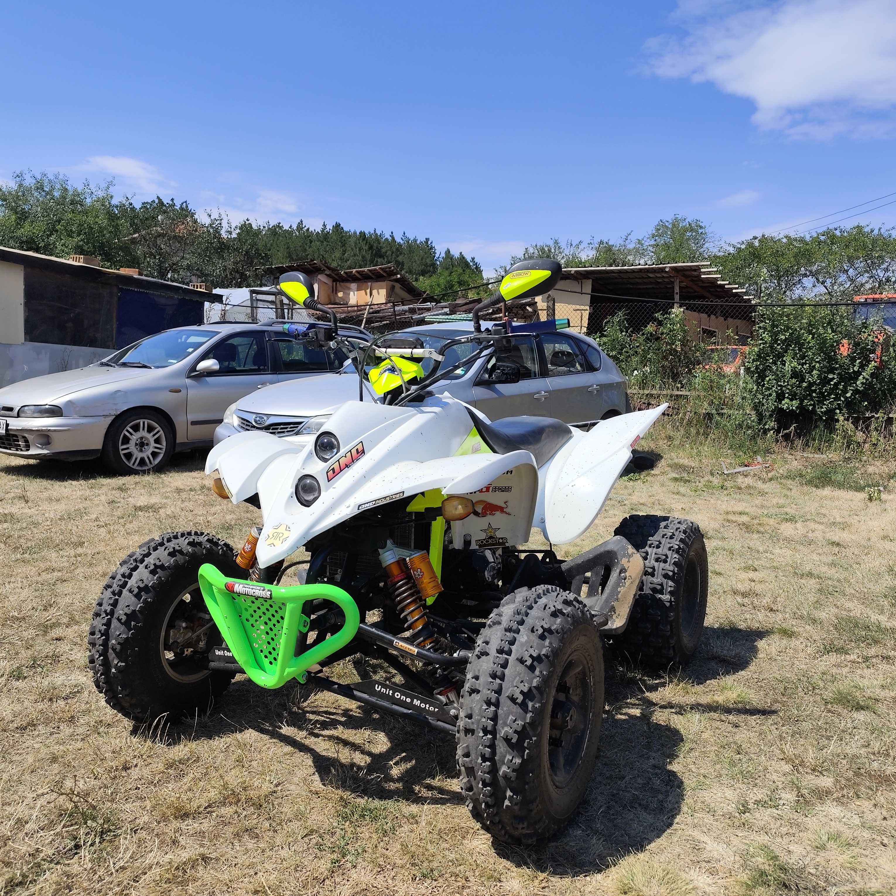 Shineray xy250-st9e атв