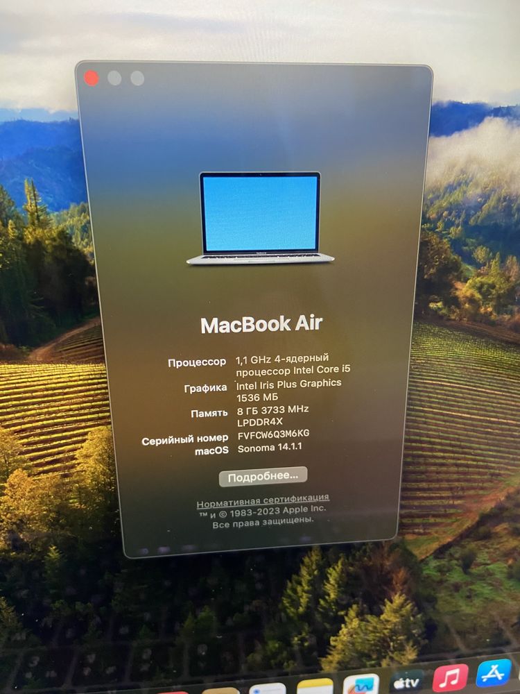 Ноутбук Apple MacBook Air | Core i5-10N | 8GB | 512GB | 202 циклов