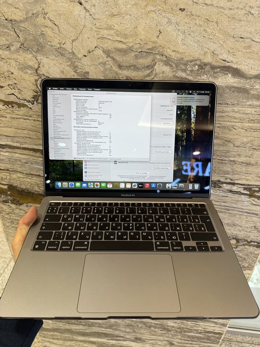 Macbook Air M1 13