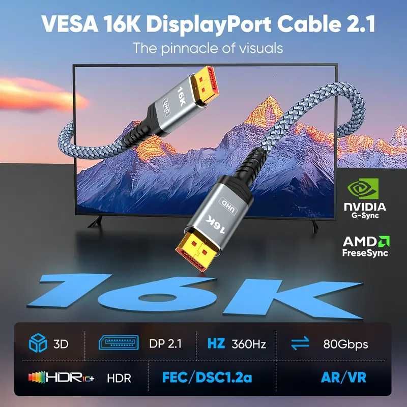 16K Ултра/Tрансферен Кабел-DP2.1*80Gbps FPS MAX*DP 2.1 ALCLAP 4К/360Hz